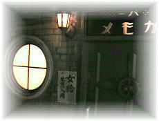 ��i�`�̑K���̍Č�