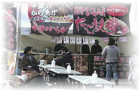 �嗢�������H�s2001