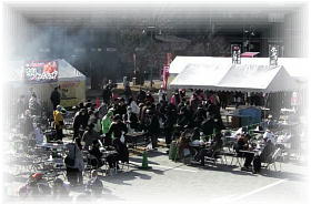 �嗢�ԗ����H�s2023