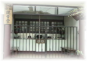 �����q���ω���