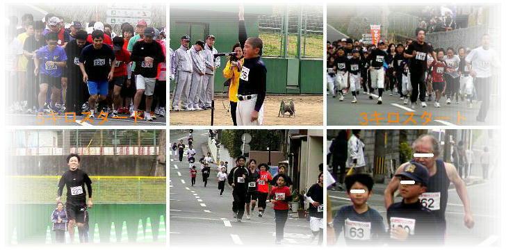 ��33���i��}���\�j�b�N���2012�N