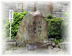 �Ñ׉@�ɂ��鐅�얜��̋��