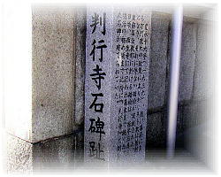 ���s���Δ��