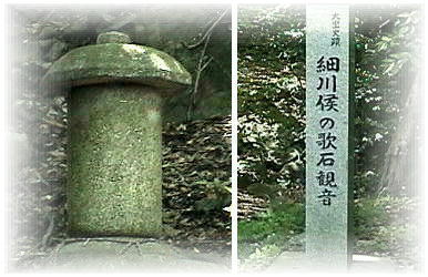 �א��̉̐Ίω��̋��