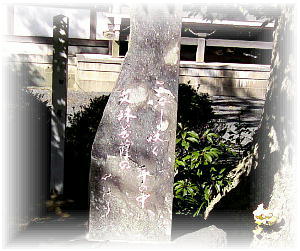 �ʐ򎛔~�ю����̔�