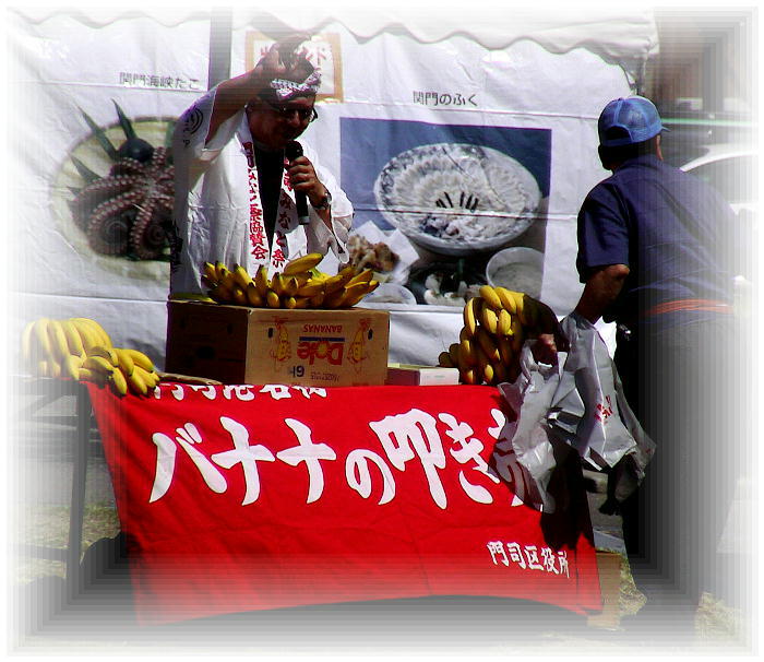 �o�i�i�̒@������