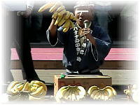 ��i�`�o�i�������2006