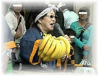 �o�i�i�t�F�A2008