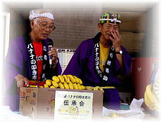 ��i�`�o�i�������2011