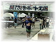 �֖�`�{�[�g�V��