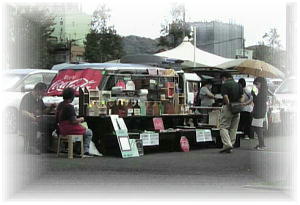 �J�[�u�[�c2020