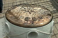 ���D�C���ۃf�b�L2008�N