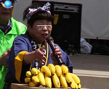 ��i�`���g���t�F�X�^�o�i�i�̒@������2010