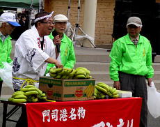 �o�i�i�̒@������