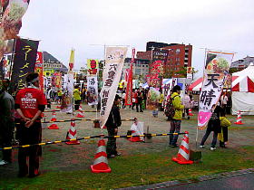 �k��B���[���������I�茠2014