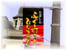 �ӂ��Ɠ���ƂЂȂ܂�2009