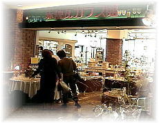 �ԃ����K�K���X��