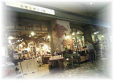 �ԃ����K�K���X�ٓ����