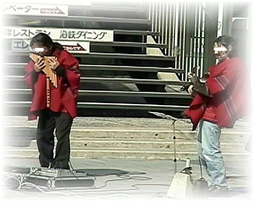 �`�n�E�X�O