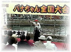 ���܂̖�����