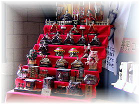 �`�n�E�X�̂ЂȒd