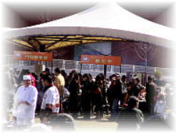 �ӂ��܂�2010�N