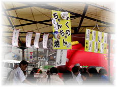 �ӂ��̂���񂿂��Ă�2011�N