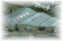 ���g���W�]������@�����ɏo�����p�قƔ��ŏ����Ă���