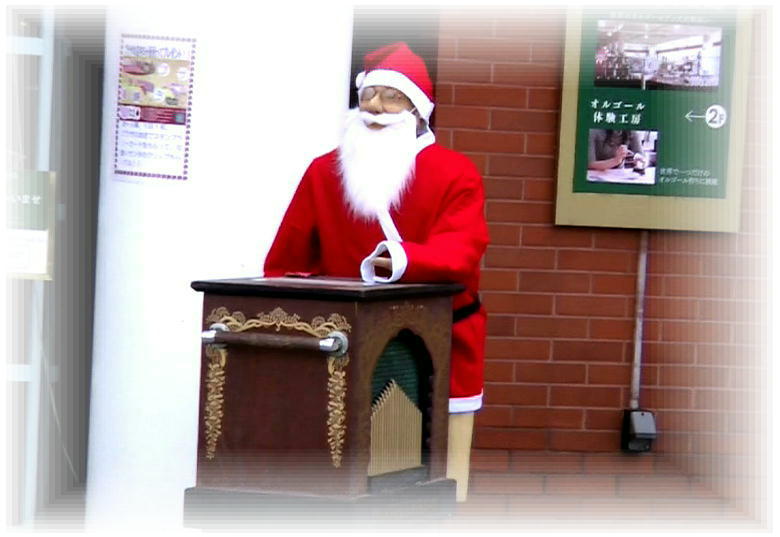 �C���v���U�O�̃I���S�[���l�`