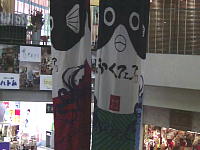 �ӂ��t�F�A2009