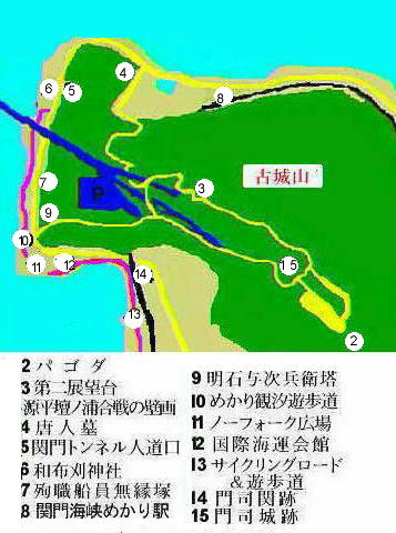 �a�z���n�}