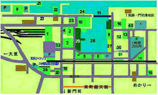 ��i�`���g���n�}