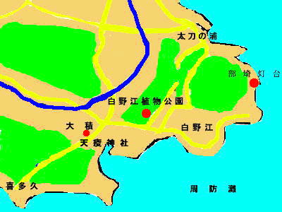 白野江地図