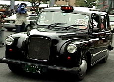 �����h���^�N�V�[