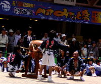 ��66���i�݂ȂƍՂ�