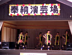 ��69���i�݂ȂƍՂ�