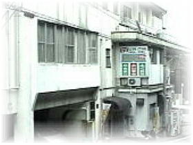 �߂�����