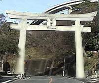 �m�[�t�H�[�N�L���O�ɂ���a�z���_�Ђ̑咹��