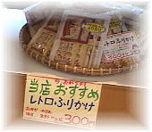 �������ߕi