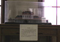 ��i�`�w�̖͌^