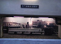 �֖�A���D�ʘH��