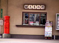 �ό��ē���