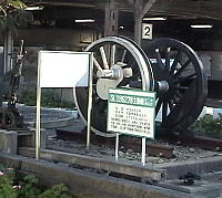 �吳8�N��SL�̎厲