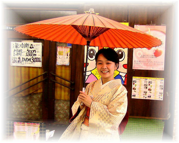 ��1����i�`�����Ղ̎��s�ψ�������ł�