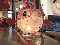 �ӂ��Ɠ���ƂЂȍՂ�