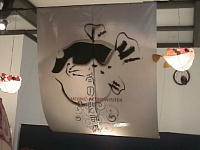 �ӂ��Ɠ���ƂЂȍՂ�