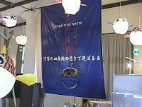 �ӂ��Ɠ���ƂЂȍՂ�