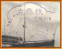 ���a15�N10��9���̏���