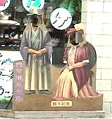 �ό�����̋L�O�B�e�Z�b�g