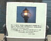 ���g���̗R��